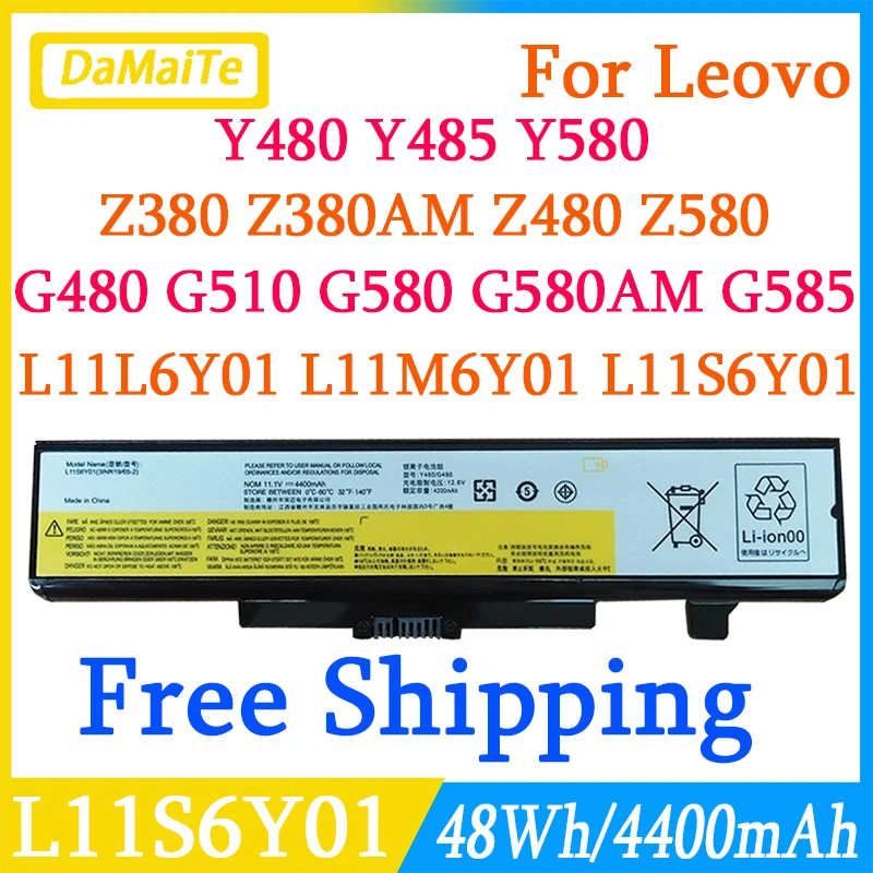 48WH Laptop battery for Lenovo G580 Z380 Y480 G480 Y580 L11S6Y01 L11L6Y01 L11O6Y01 L11S6F01 L11L6F01 L11P6R01