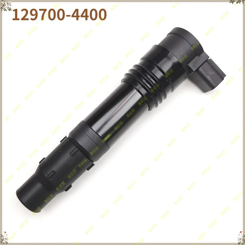 129700-4400 1pcs Ignition Coil For SUZUKI GSX1300R GSXR1000 Hayabusa 1300R GSF GSX 650F Bandit 650 1250 GSXR750  33410-35F10