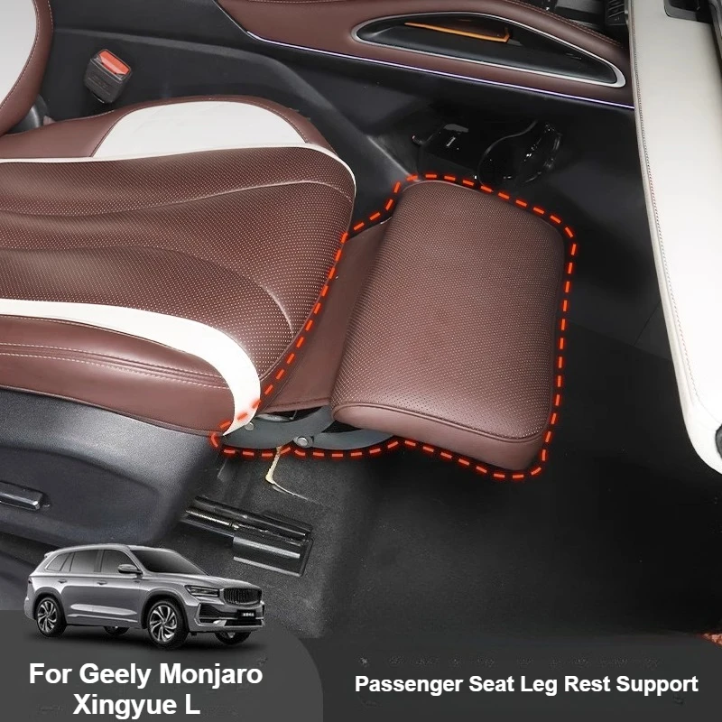 For Geely Monjaro Xingyue L Passenger Seat Electronic Leg Rest Support 90° Adjustable Co-pilot Seat Modification Accessories