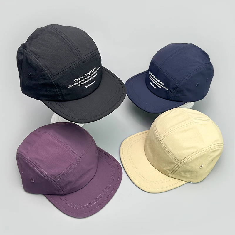 Brief solide schnell trocknende Baseball mützen flache Traufe neue Unisex Outdoor atmungsaktive Sonnenschutz Hip Hop vielseitige Mode Peaked Caps – Detail 1