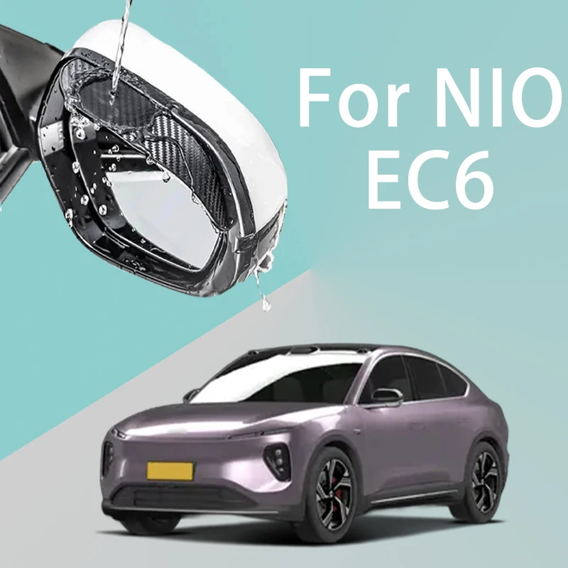 

FOR NIO EC6 Car Rearview Mirror Rain Eyebrow Visor Carbon Fiber Side Automotive exterior protection