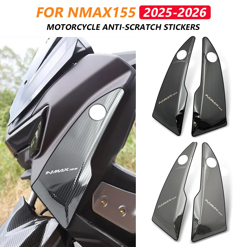 

Для Yamaha NMAX 155 NMAX155 2025 2026: Аксессуары, защитные накладки на боковые крылья мотоцикла, наклейки-декали от царапин