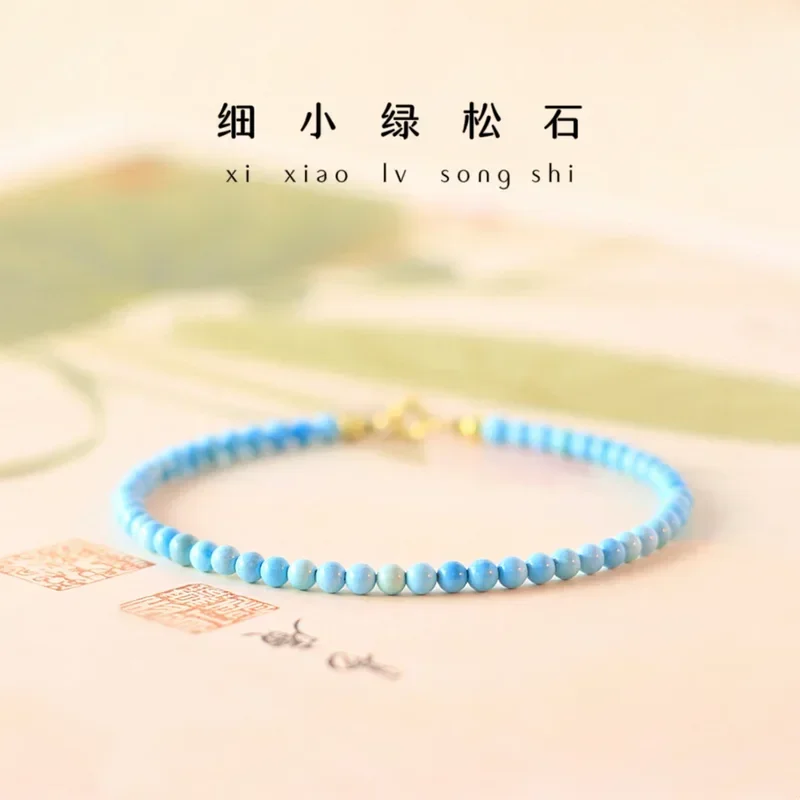 Natural Raw Ore Unoptimized 3.5mm Fine Turquoise Bracelet Women's Single Circle Simple Transfer Artistic Bracelet Jewelry Gifts