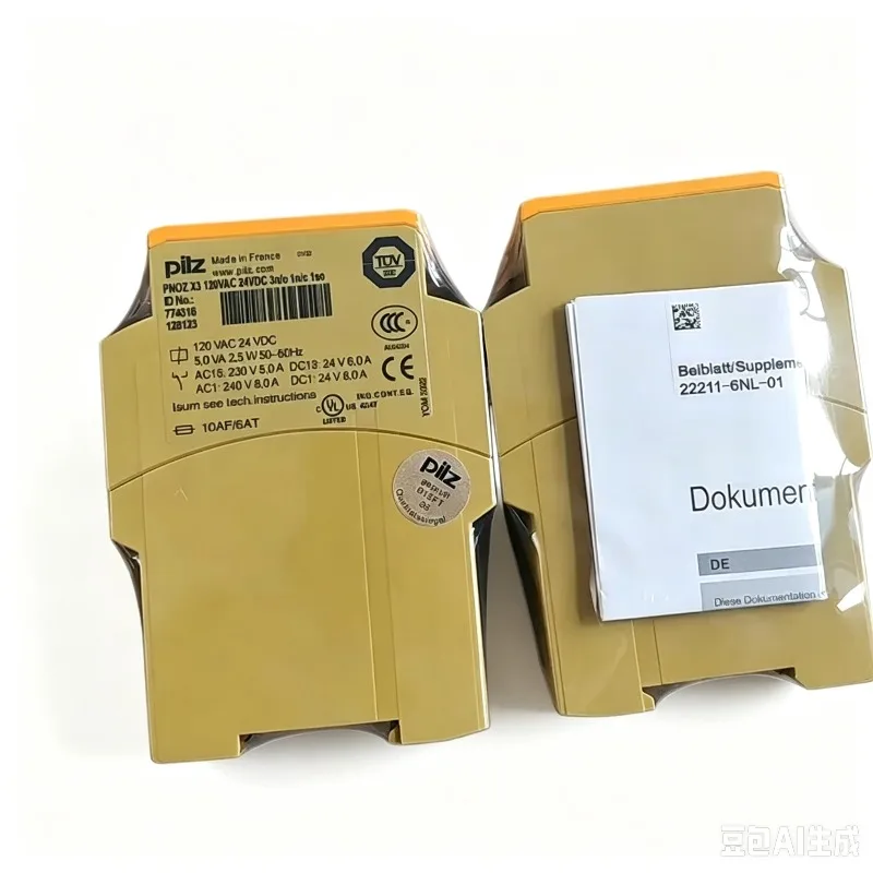 PNOZ X3 120VAC 24VDC Pilz 774316 safety relay, brand new , large quantity in stock, welcome to inquire