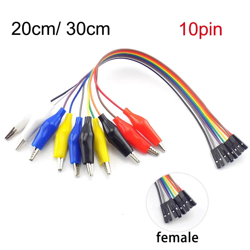 10pin Female Double-end Alligator Clip jump Wire Crocodile Clip Test Lead 2 in 1 Eclectic Jumper Wire DIY Connection 20cm/30cm