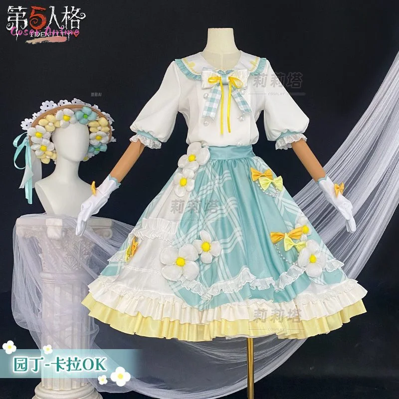 لعبة الهوية الخامس إيما وودز أزياء تنكرية موحدة للهالوين كرنفال حفلة عيد الميلاد لعب دور الملابس الملابس #1