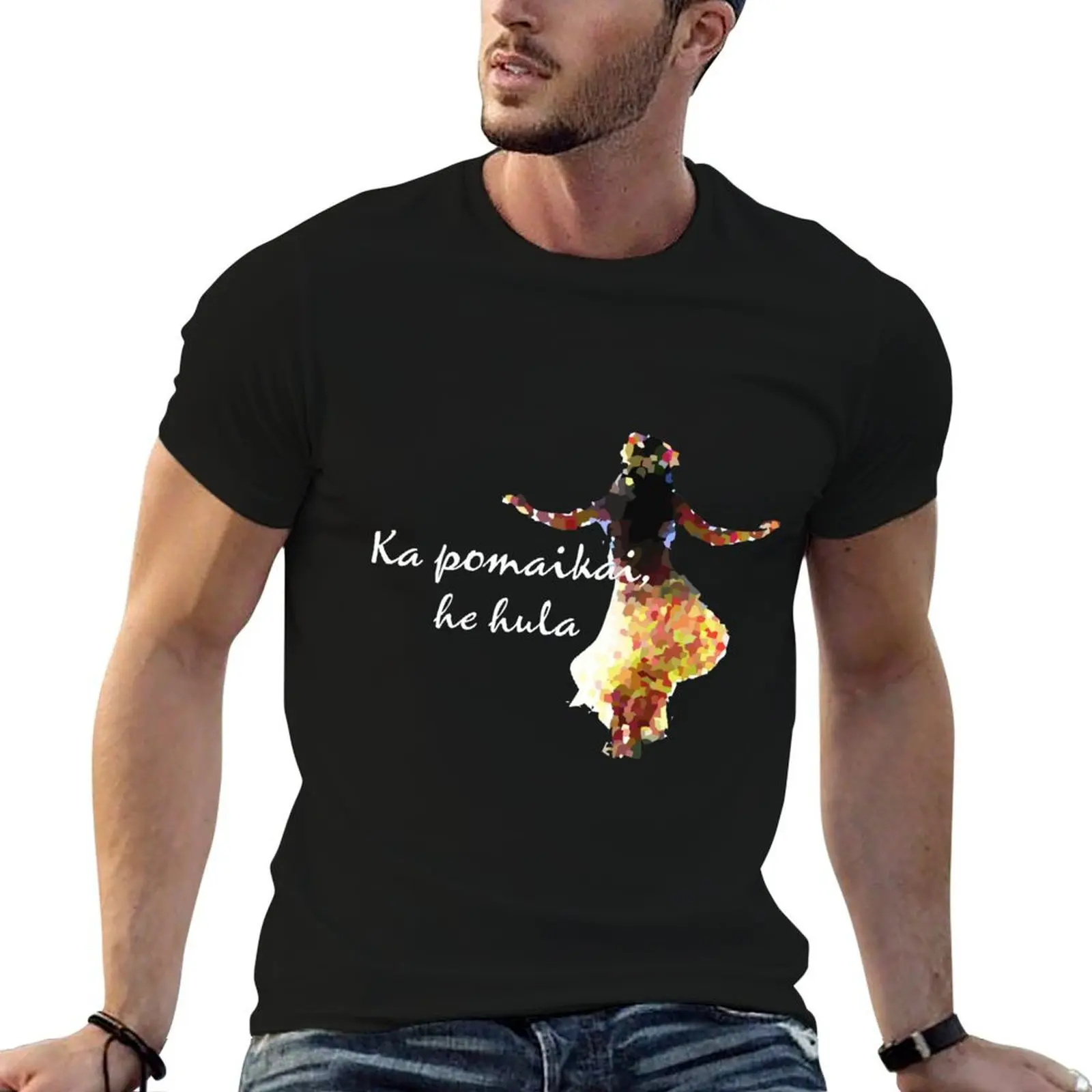 Hula Dancer, Hawaiian Language, Happiness is Hula T-Shirt clothes plain mens funny t shirts