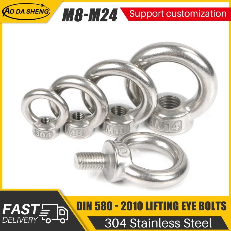 

AODASHENG 1pcs 304 Stainless Steel Lifting Eye Bolt DIN580 M5 M6 M8 M10-M20 Heavy Duty Safety Boat Hardware Stainless Eye Bolt