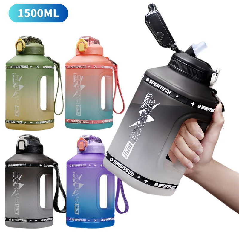 

1,5 л спортивная бутылка для воды, велосипедная чашка для спортзала с ручной веревкой, портативная бутылка для воды большой емкости для фитнеса, кемпинга, чайник для воды