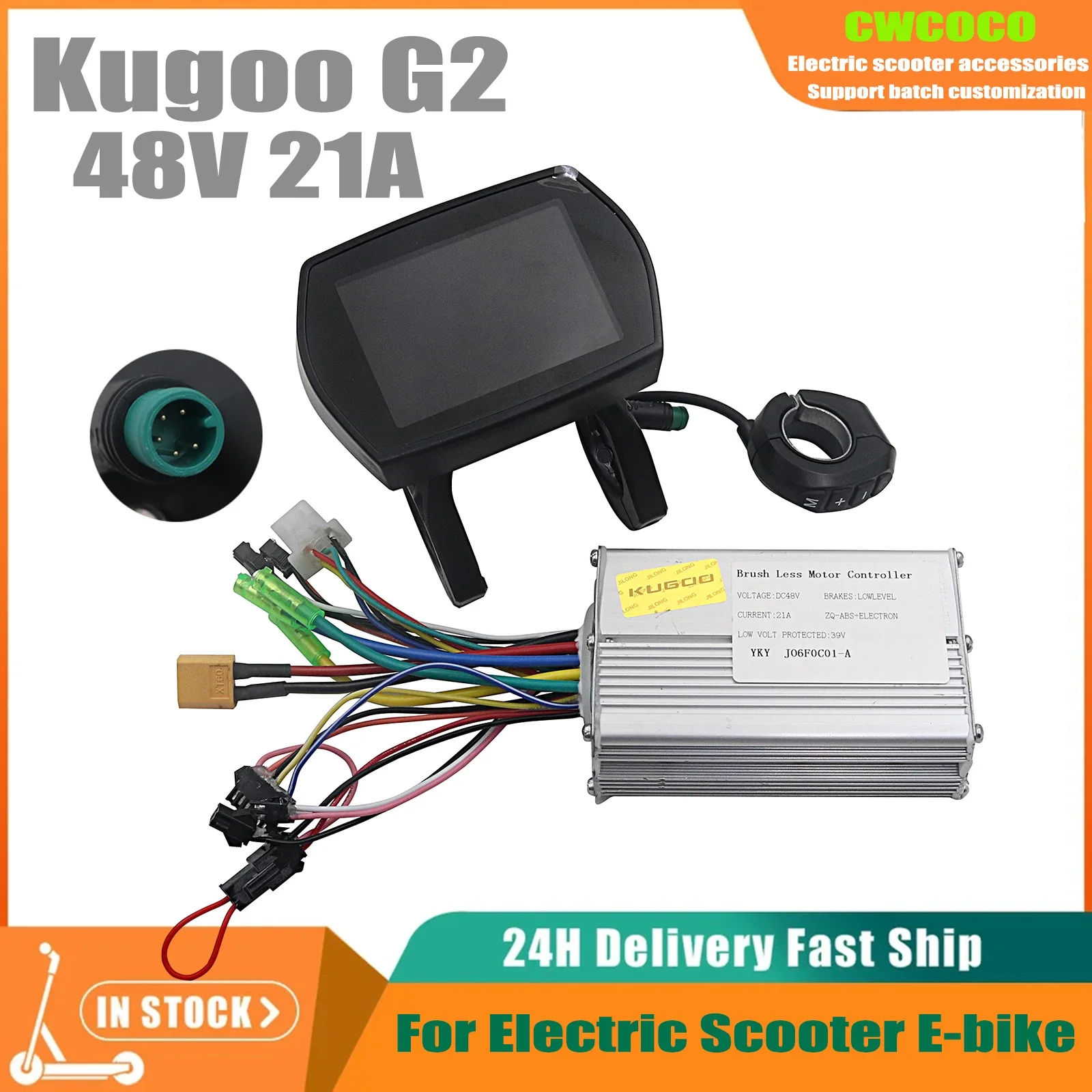 48V Controller & Dashboard For KUGOO G2 PRO Electric Scooter LCD Display Digital Meter Brushless DC Motor Controller Accessories