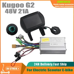 48V Controller & Dashboard For KUGOO G2 PRO Electric Scooter LCD Display Digital Meter Brushless DC Motor Controller Accessories