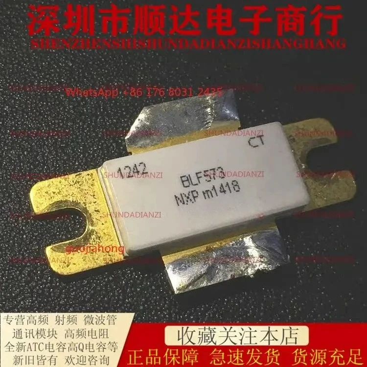 HOTSALE O/riginal disassembly tube BLF573 BLF573S quality assurance [brick and mortar store operation] integrity managemen