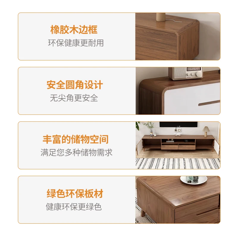 خزانة تلفزيون، طاولة قهوة بسيطة وحديثة، خزانة أرضية صغيرة للشقة، أرضية غرفة المعيشة الصينية الجديدة