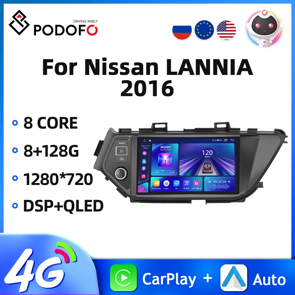 Podofo 2Din Android Car Audio For Nissan LANNIA 2016 9'' Automotive Multimedia Carplay Android Auto GPS 8+128G 8Core Car Stereo