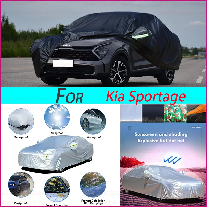 

190T автомобильный чехол, солнцезащитный крем, теплоизоляция, пыленепроницаемый, царапины, внешние аксессуары для автомобиля для Kia Sportage