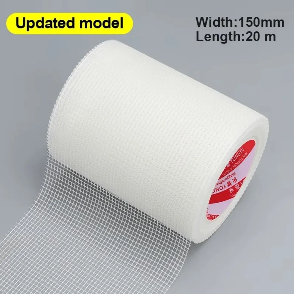 Self-Adhesive Drywall Joint Tape Fiberglass Alkali Resistant Fiber Mesh Crack Patch Tape Heavy Duty Drywall Repair Tape