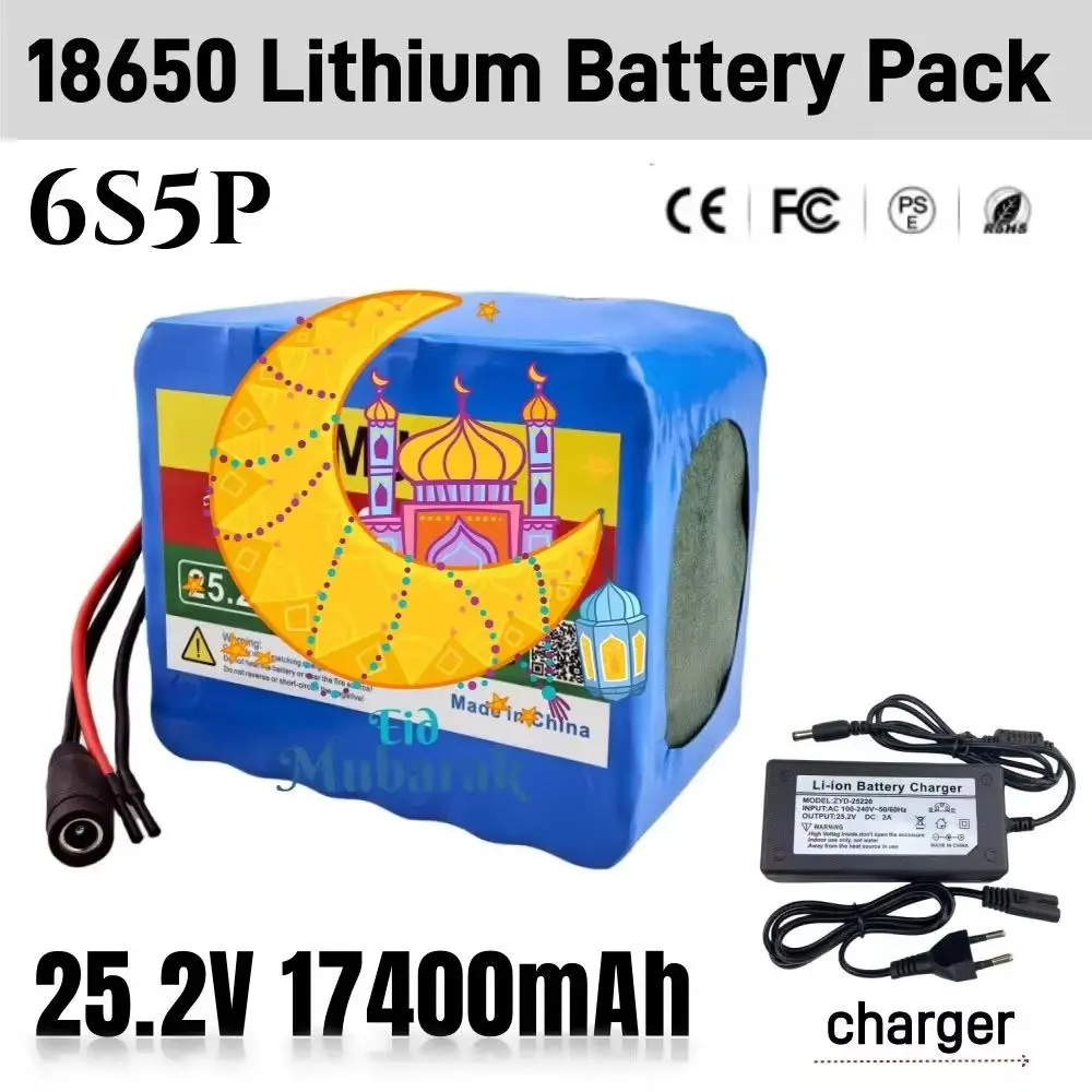 

6S5P 25.2V 17400mAh Rechargeable Lithium-Ion Battery Pack with Built-in BMS Protection And 25.2V 2A Charger for Electronics