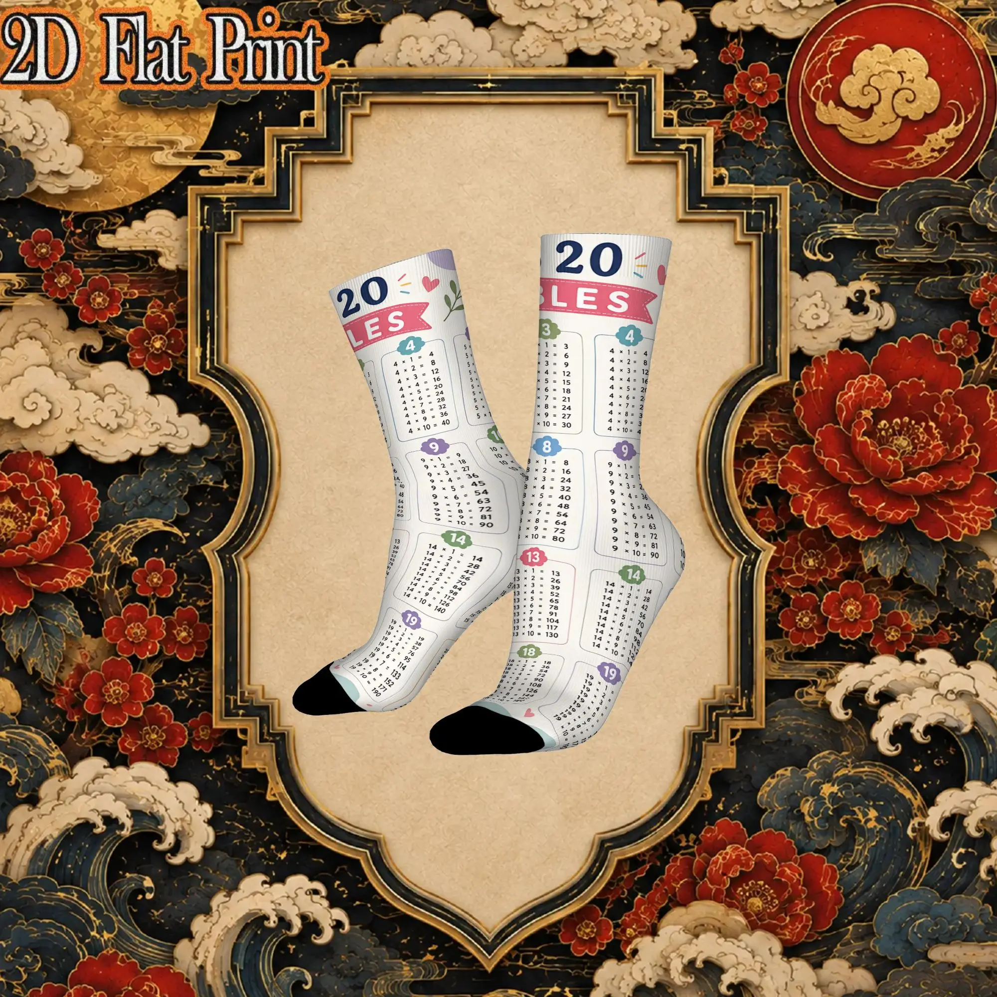 Soft Multiplication Table Print Retro  Street Style Novelty Casual Mid Tube Creative Sock Sports Socks