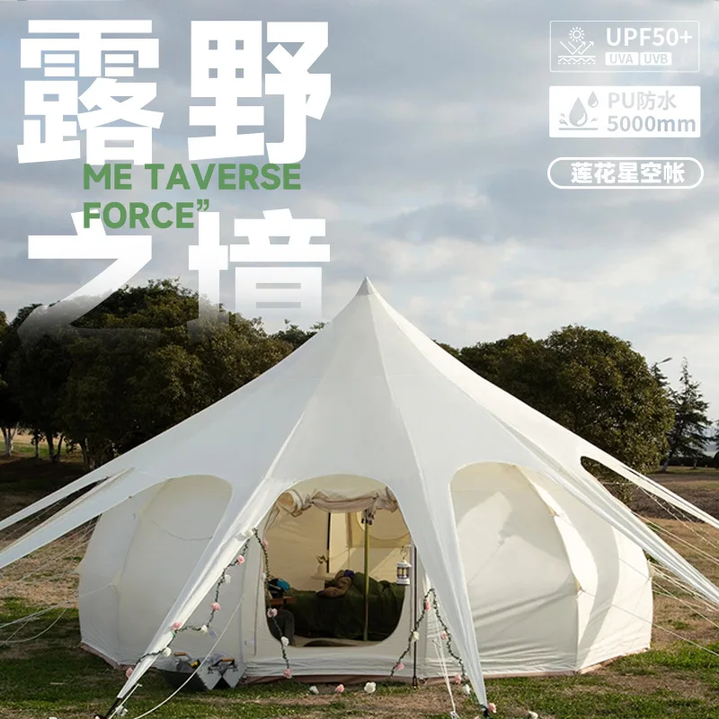 

Harajuku уличная палатка с каплей воды и тыквой, лагерь, утолщенная непромокаемая ветрозащитная большая хлопковая палатка с изображением лотоса и звездного неба