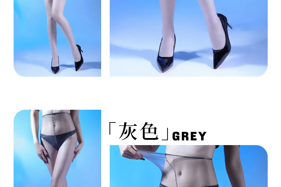 Damen Sexy Glänzende Transparente Strumpfhose mit Hoher Taille, Elastische Ölglanz-Strumpfhose, Ultradünner Durchsichtiger Strumpf – Detail 5