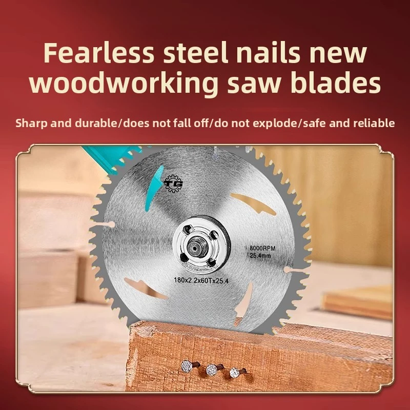 شفرة منشار دائري TG لأعمال النجارة آلة قطع طاحونة زاوية سبائك الصلب درجة التجديد الأصلية #3