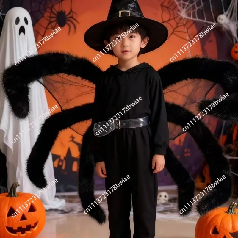 Halloween spider leg props cos props Cosplay props, plush tail