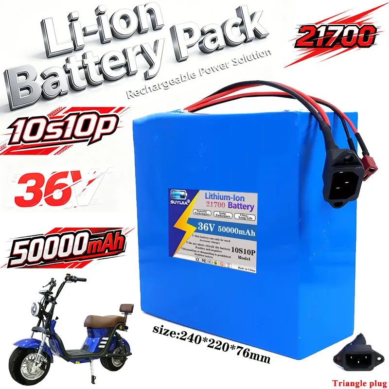 36V 50000mAh 10S10P 21700 lithium battery pack, 1800W built-in 50A BMS, suitable for various electric bicycles, etc.