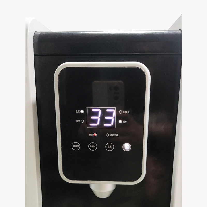 Air Water Dispenser New    Atmospheric Water Generator Electric Bottom Load Innovative 35L Daily Capacity Desktop