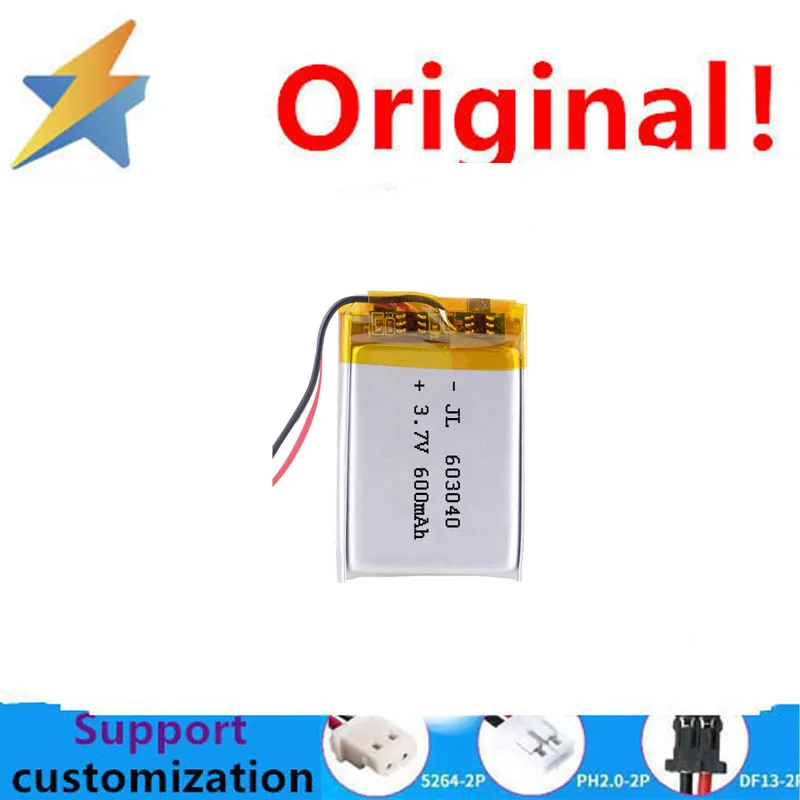 buy more will cheap  603040 battery   600mAh smart wearable Bluetooth speaker headphones 3.7V polymer lithium battery wholesale
