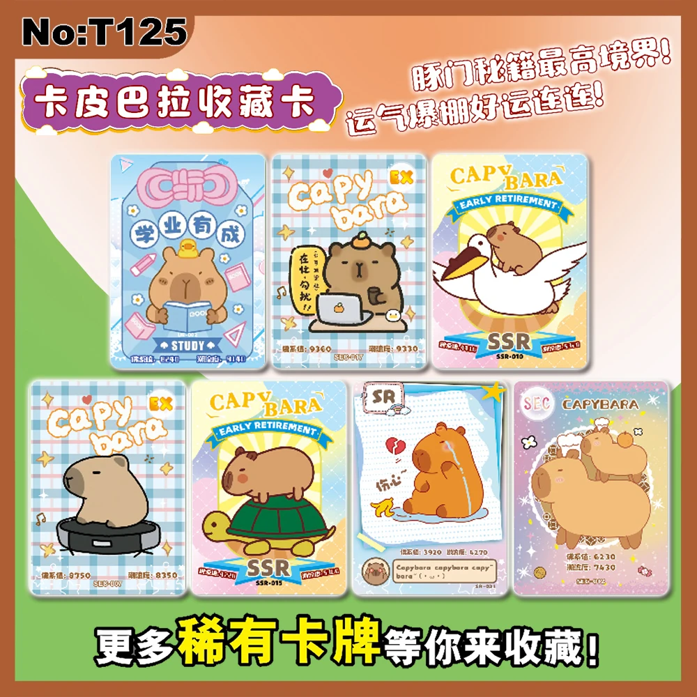 Cute Kapibala Cards Water Hog Capybara Kapibala Collection Card Peripheral Fun Blind Box Cute Children Birthday Toy Gift