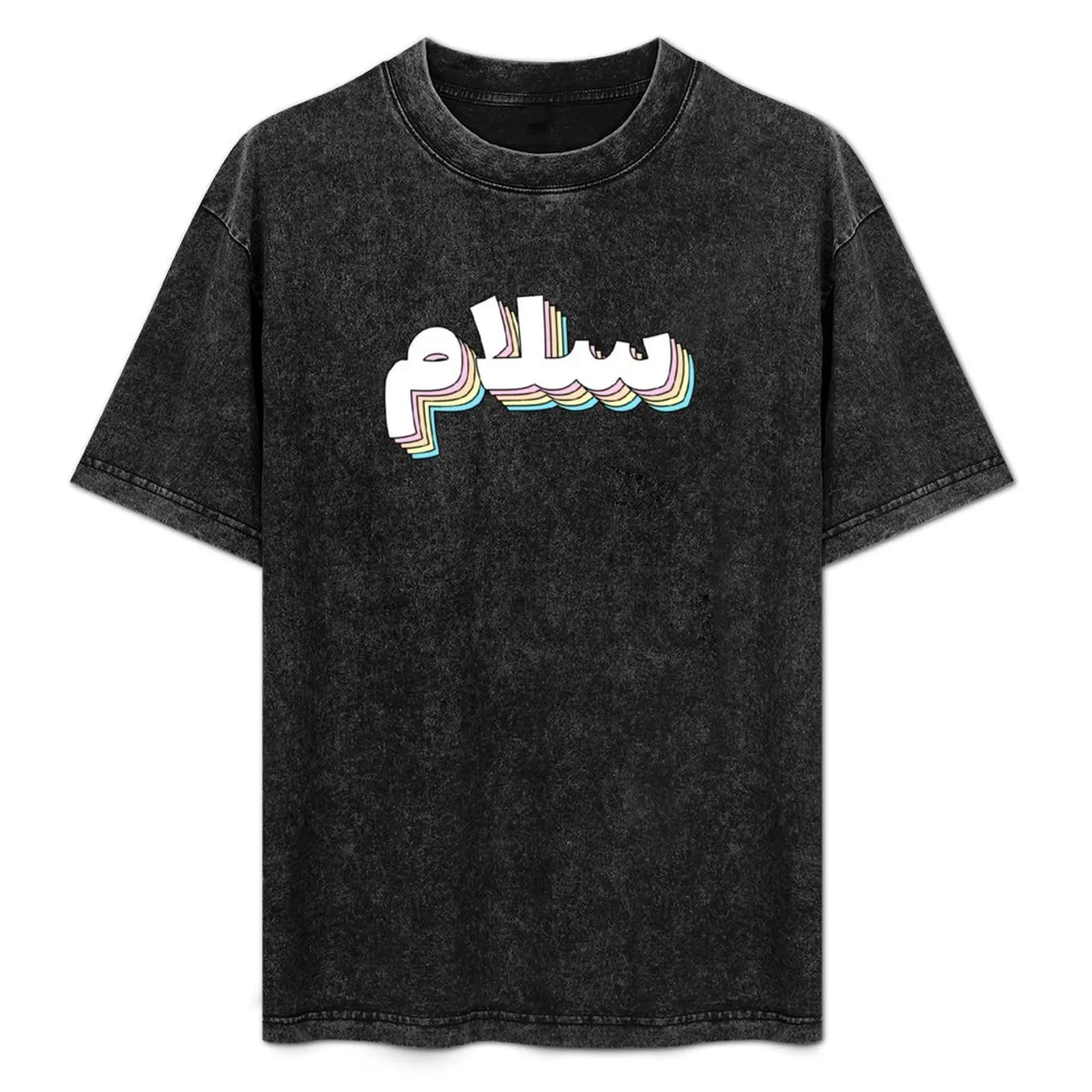 

Salam  Peace Arabic Calligraphy T-Shirt street wear customs Men's t-shirt