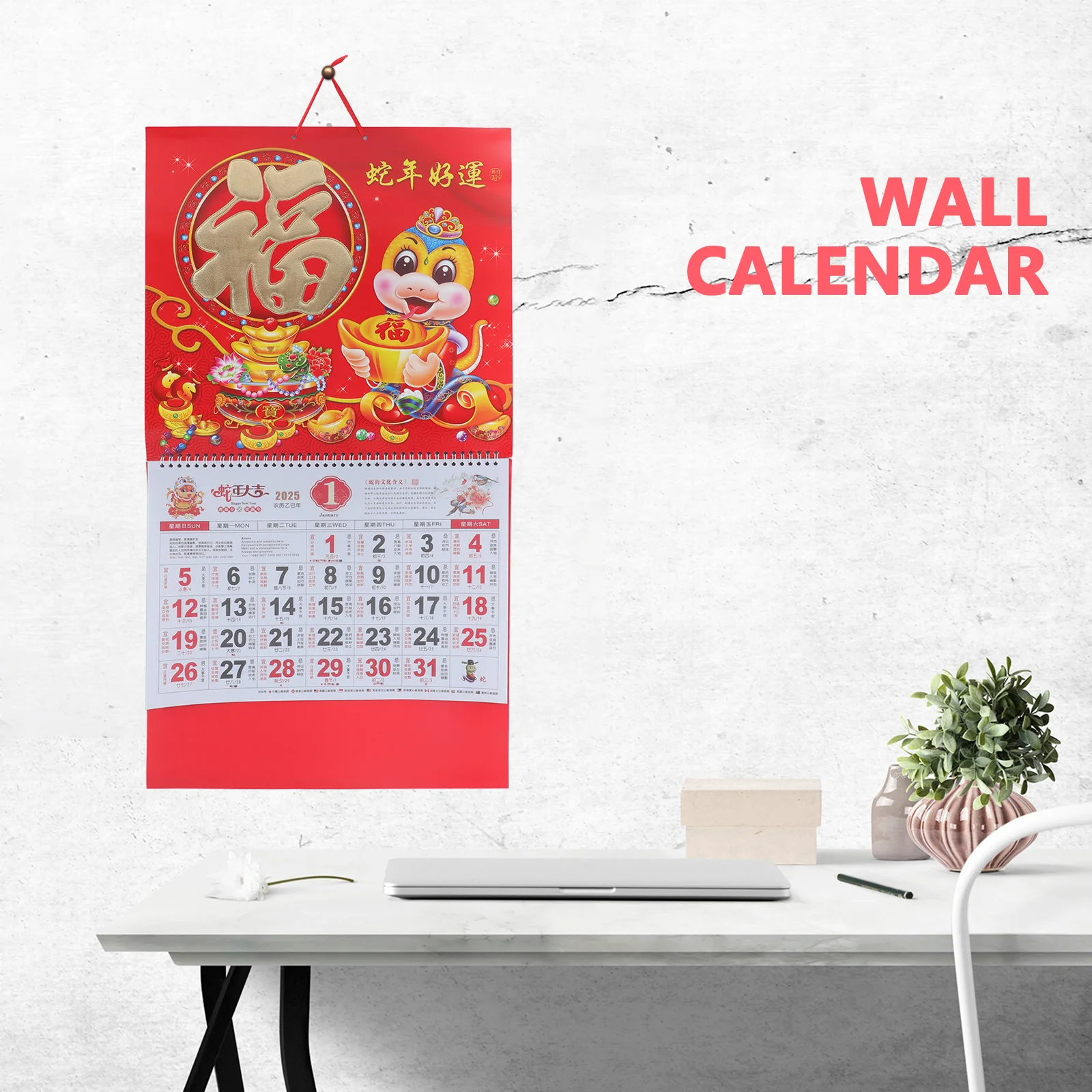 

Wall Calendar 2025 Chinese New Year Year of Snake Clear Visible Print Stable Page Structure Home Office Decorative Calendar