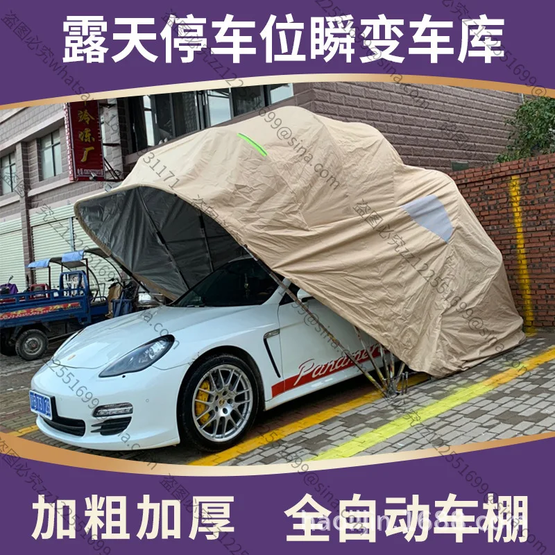 Suitable for Auto Automatic Folding Carport Electric Telescopic Folding Garage Household Outdoor Sunscreen Awning Mobile