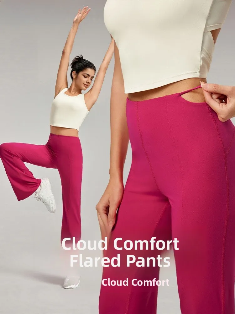 

Брюки для фитнеса с высокой талией из модала, Новое летнее поступление, подтягивающие ягодицы, высокоэластичные спортивные боты без рулона, без мешковатого эффекта тонкого похудения