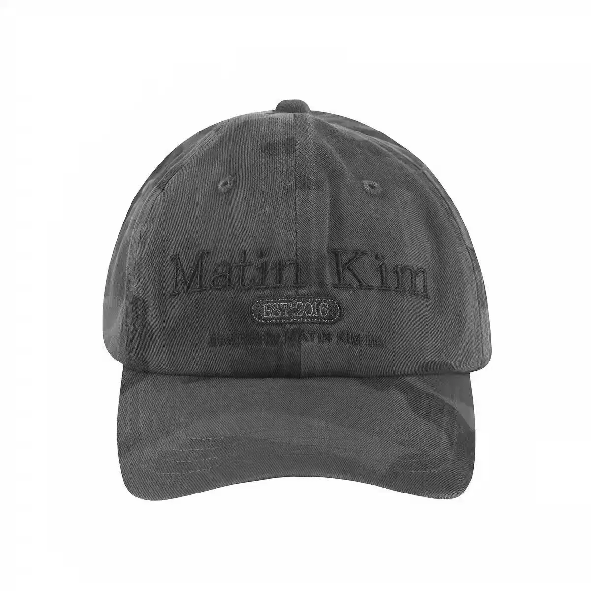 Matin Kim Lettering Ball Cap Embroidered Logo Ningning Style Unisex Korean Hat