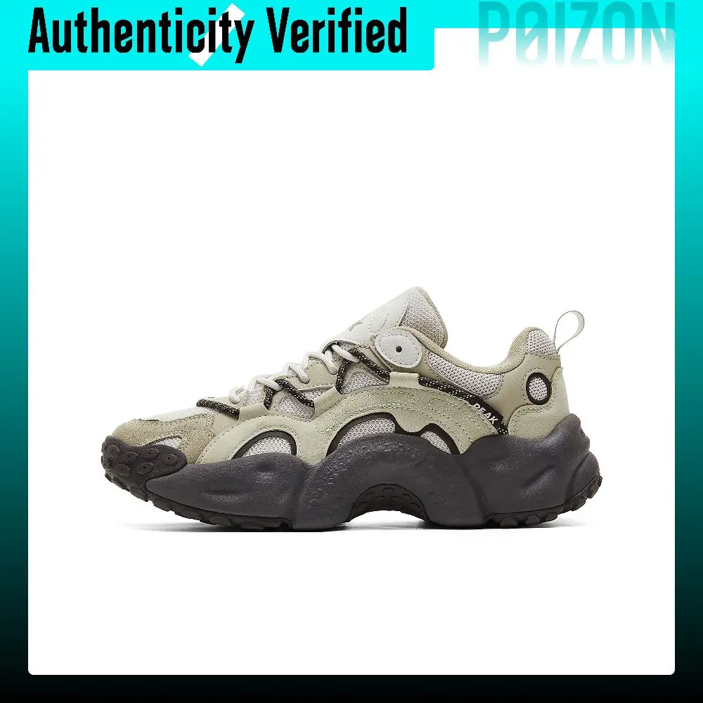 PEAK Casual Shoes Men's Low-top Stone Green DE510027