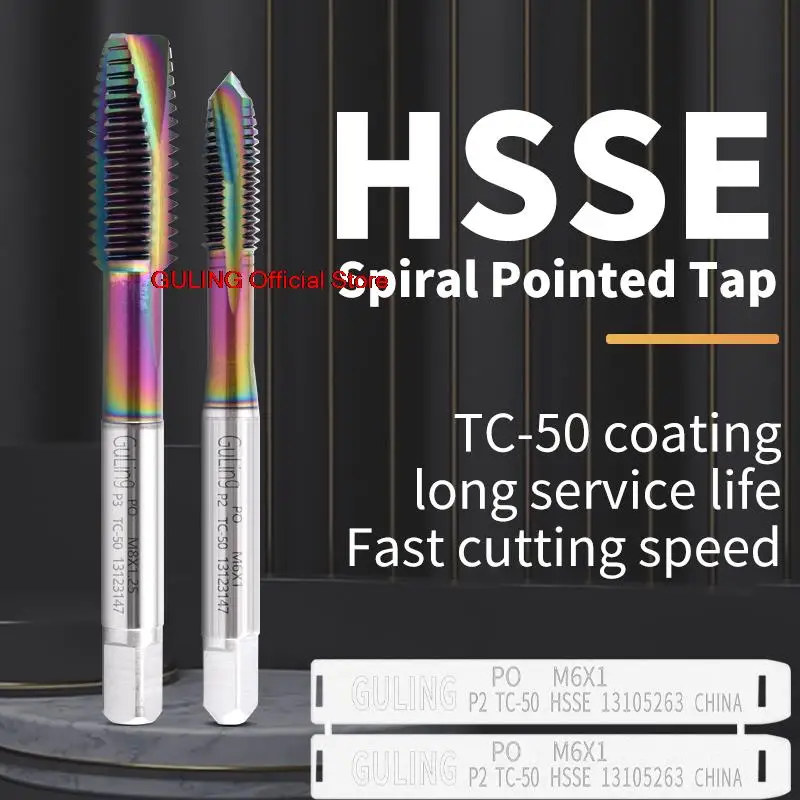 HSSE-M35 Spiral Pointed Tap M1 M1.4 M1.5 M1.6 M2 M2.5 M3 M4 M5 M6 M7 M8 M9 M10 M11 M12 M14 M16 M18 M20 M22 M24 Screw Thread Taps