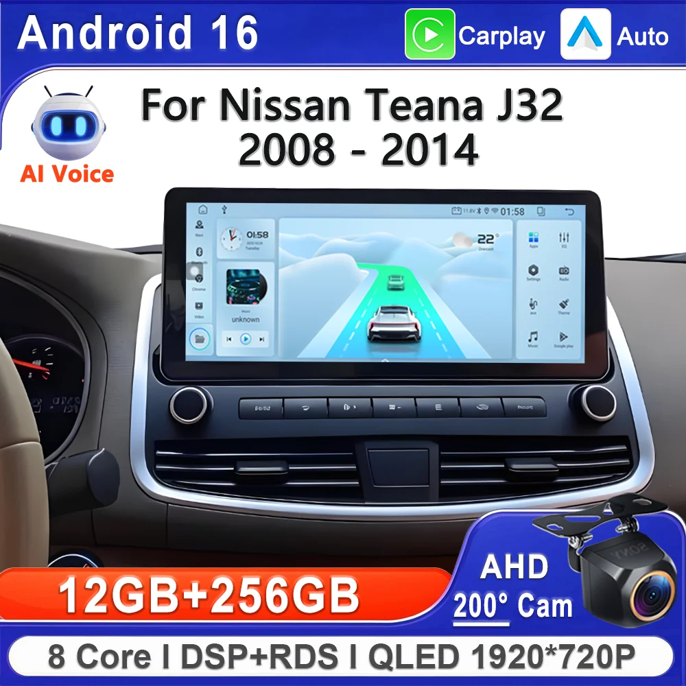 12.3 inch Auto Radio For Nissan Teana J32 2008 - 2014 Car Multimedia Player GPS Navigation High-performance CPU 8 Core BT