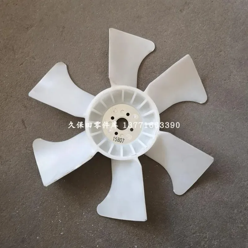 Kubota V1505 engine blade 6-blade Kubota engine cooler fan 16299-74110