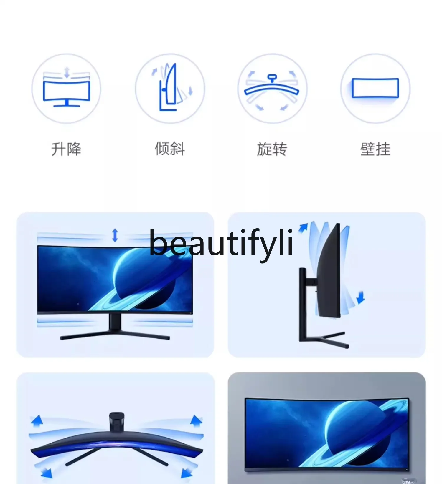 Xiaomi จอแสดงผลโค้ง 34 นิ้ว 144Hz ความละเอียดสูงพิเศษ 34 นิ้ว, จัดส่งฟรี