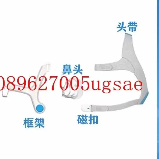 33333 قناع الأنف المنزلي N20 عالي الجودة ملحقات جهاز التنفس المحمول الأصلي مع حزام عقال #1