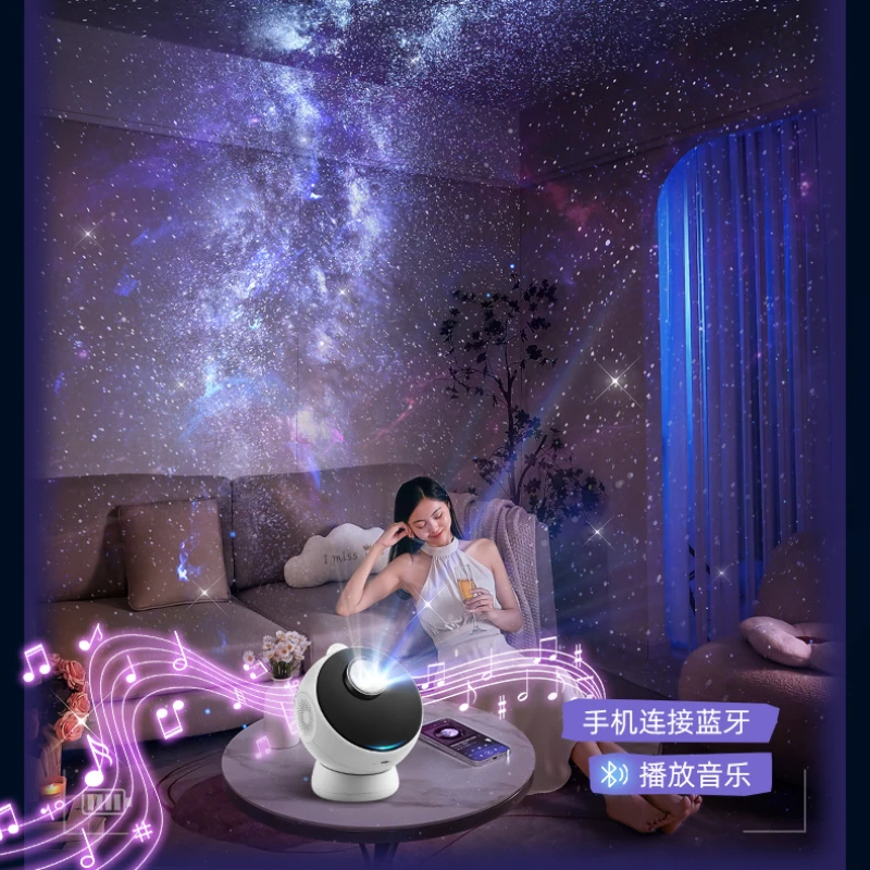 Imagem -02 - Led Star Galaxy Projector Night Light Ajuste de 360 ° Alto-falante Bluetooth Lâmpada de Projeção Estrelada para Quarto