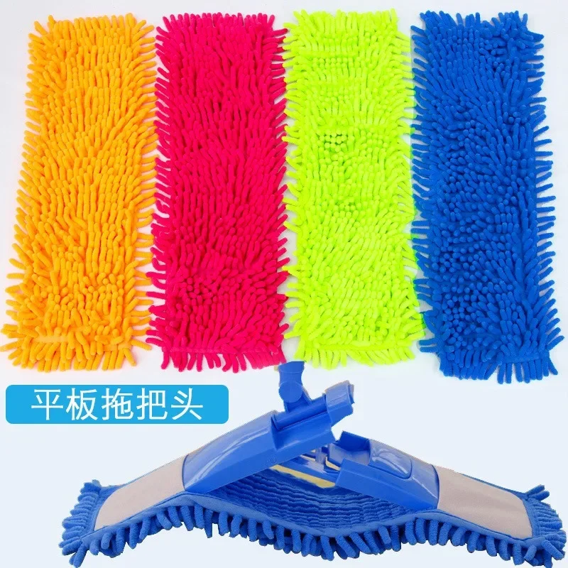 Microfiber Mop Washable Head Pads Fit Flat Dust Mops Kitchen Household Cleaning Tools Cloth Bathroom Accessories Replacement Mop