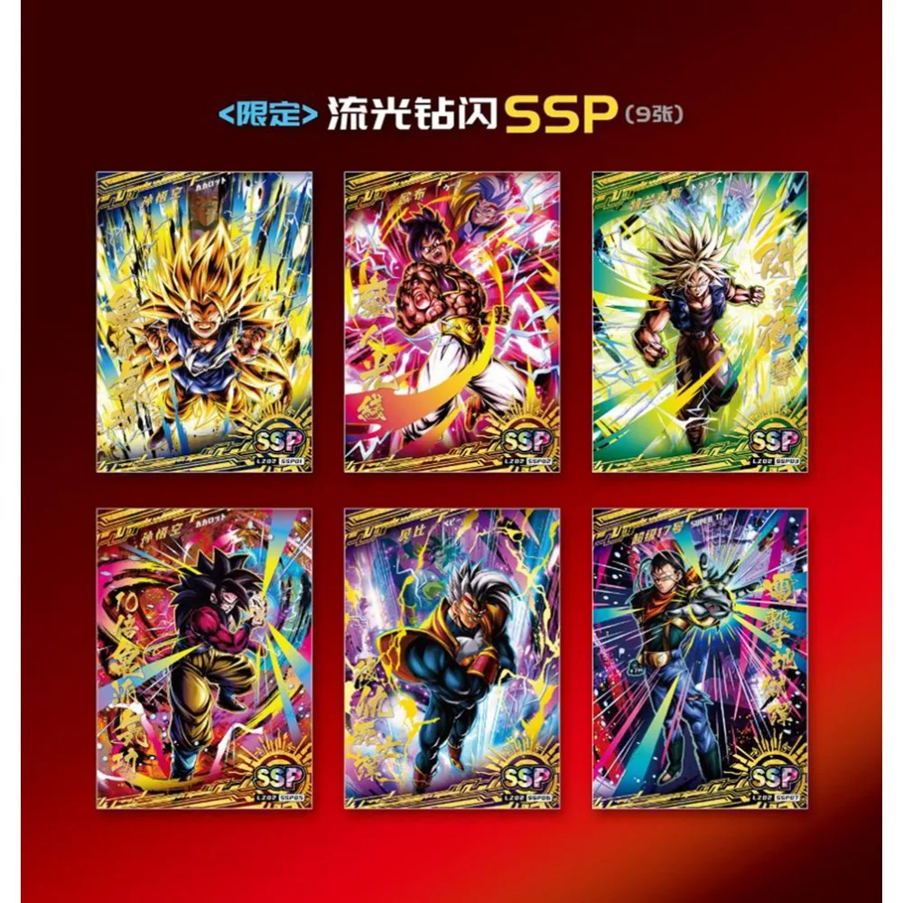 Wholesale Dragon Ball Card For Children Son Goku Crane Immortal Flowing Diamond Flash Limited Game Collection Card Table Gifts