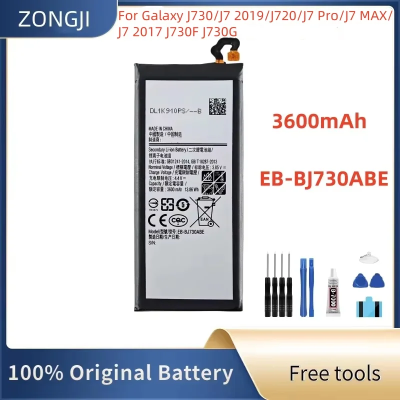 New Battery EB-BJ730ABE 3600mAh Battery For Galaxy J7 Pro 2017 SM-J730 SM-J730FM J730F/G J730DS J730GM J730K +Tools