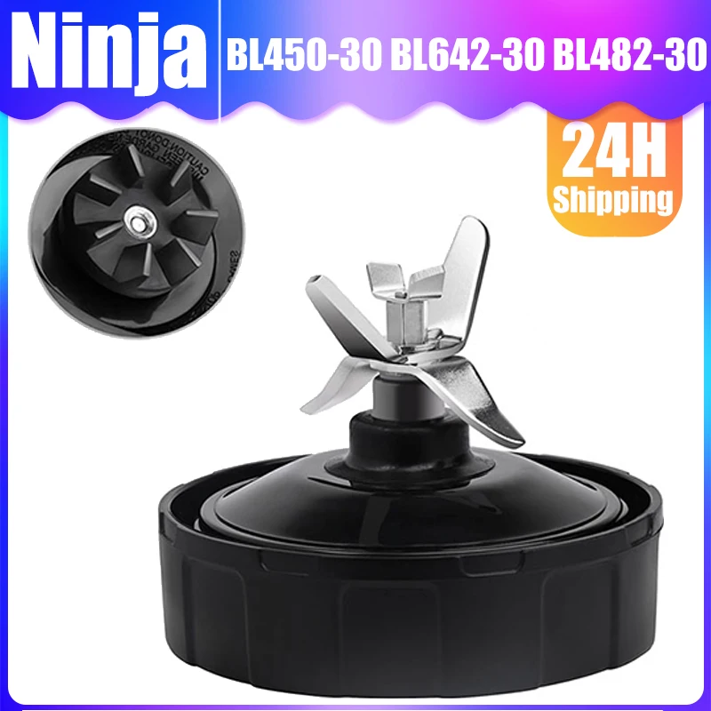 7 Fins Blade for Ninja Blender Auto iQ BL450-30 BL642-30 BL482-30 BL682-30 Bl456 with Silicone Rubber Gaskets Seal Ring Part