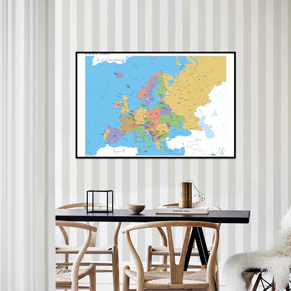 841*594mm o mapa da europa lona à prova dodorágua inodoro horizontal versão mapa para a educação suprimentos de escritório decoração para casa