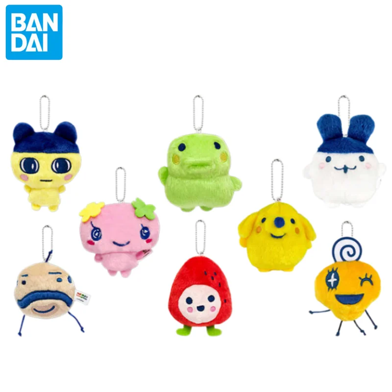 

Bandai Genuine Tamagotchi Anime Plush Doll Keychain Kawaii Mimitchi Bag Doll Pendant Kuchipachi Cartoon Doll Girly Heart Gifts