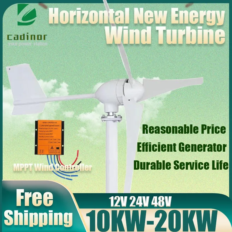 Factory Outlet 15000W 20000W New Energy Horizontal Wind Turbine Generator 12v 24v 48v 3 Blades Windmill Free MPPT Controller