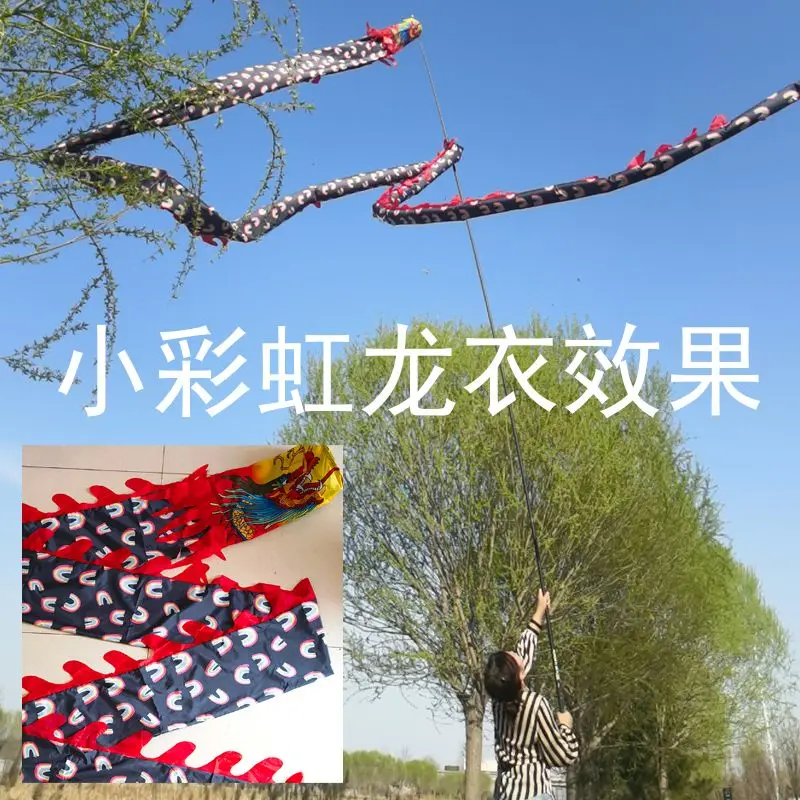 9/12 Meters High Altitude Dragon Dance For Adults Long High Dragon Race Festival Performance Prop